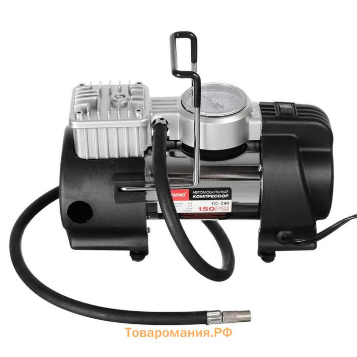 Автомобильный компрессор Starwind CC-240 35л/мин шланг 0.75м, провод 3м, DС 12В
