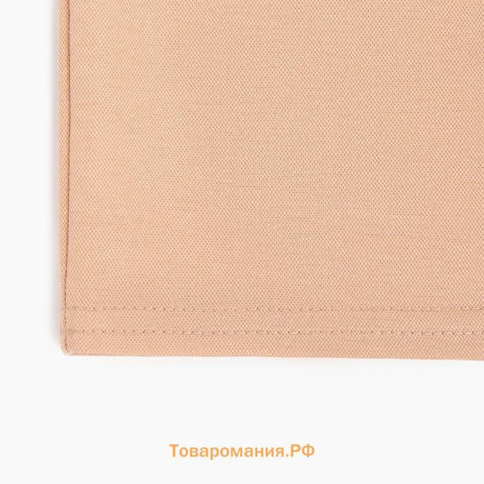 Костюм женский (футболка, шорты) MINAKU: Casual collection цвет песочный, размер 50