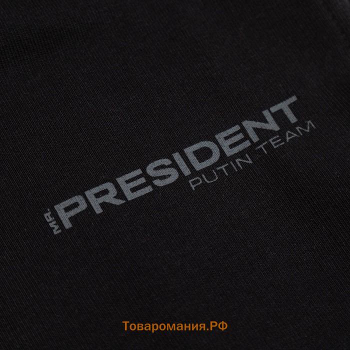 Брюки President, размер S, цвет чёрный