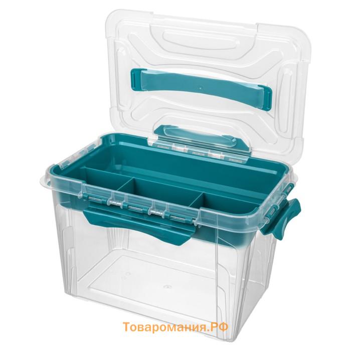Ящик для хранения универсальный GRAND BOX, 6.65 л, голубой, с замками и вставкой - органайзером