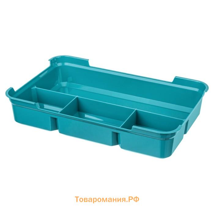 Ящик для хранения универсальный GRAND BOX, 6.65 л, голубой, с замками и вставкой - органайзером