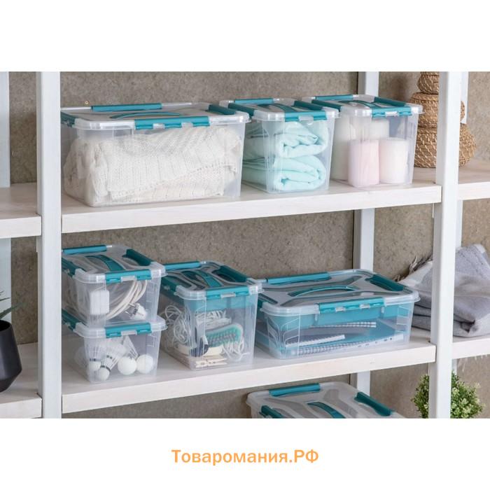 Ящик для хранения универсальный GRAND BOX, 6.65 л, голубой, с замками и вставкой - органайзером