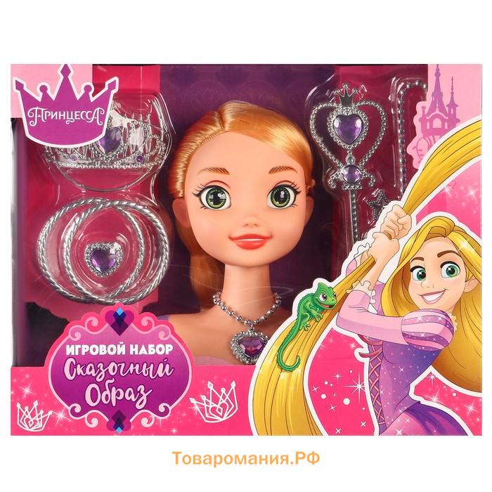 Кукла-манекен с аксессуарами «Сказочный образ», Рапунцель
