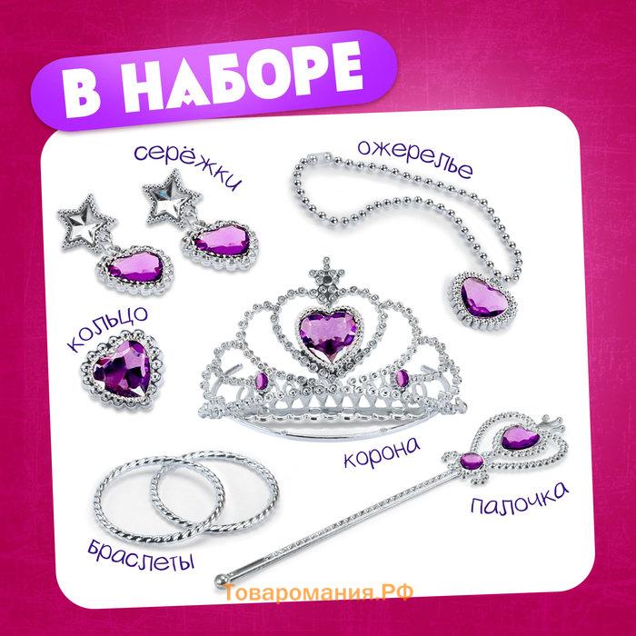 Кукла-манекен с аксессуарами «Сказочный образ», Рапунцель