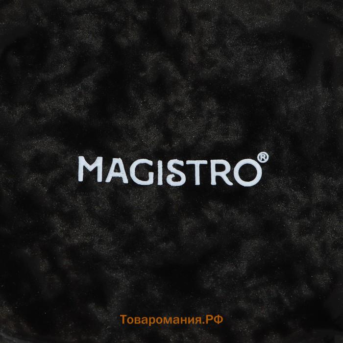 Салатник фарфоровый Magistro «Ночной дождь», 13×8×4,5 см, цвет чёрный