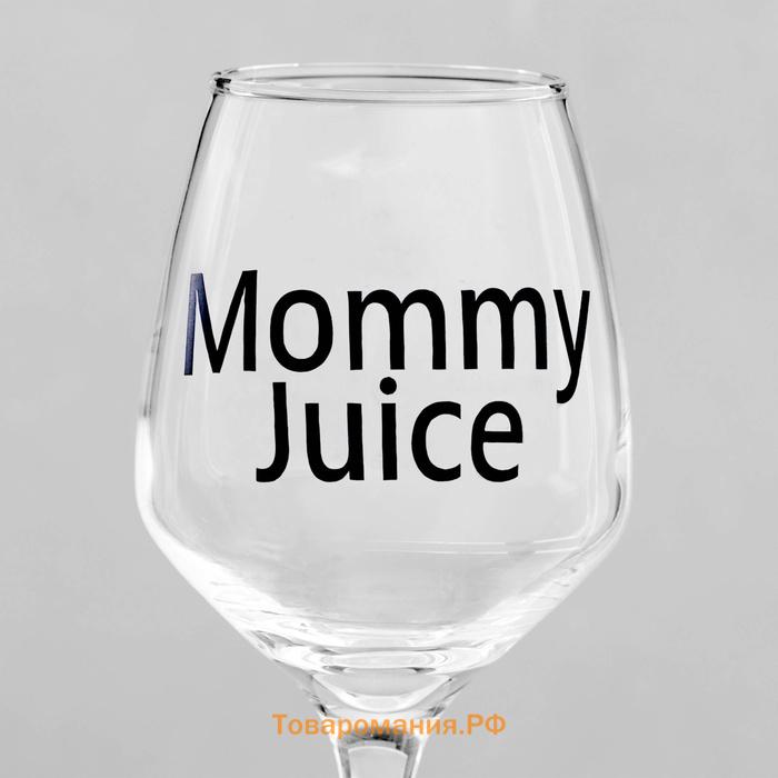 Бокал для вина с надписью Mommy Juice 350 мл