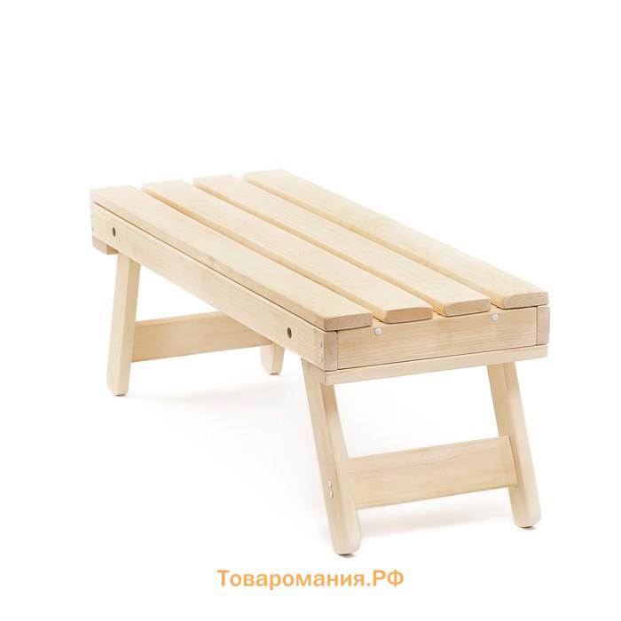Лавка деревянная складная из липы, 120 х 44 х 43 см, для бани и дачи, нагрузка до 200 кг