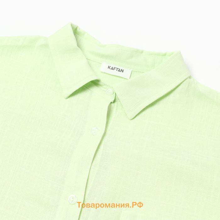 Пижама женская (рубашка и брюки) KAFTAN Lime series р. 52-54