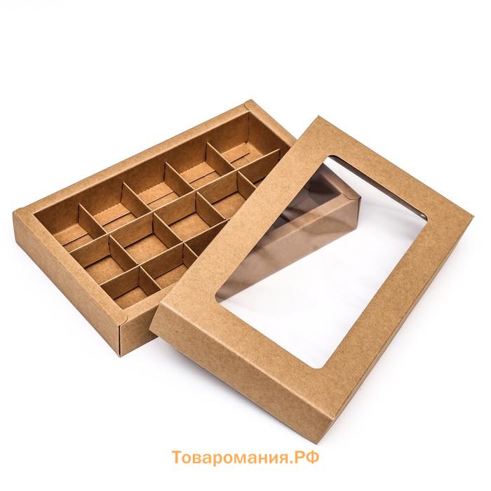 Коробка для 15 конфет, крафт, 13.7×22×3.5 см. Кондитерская упаковка