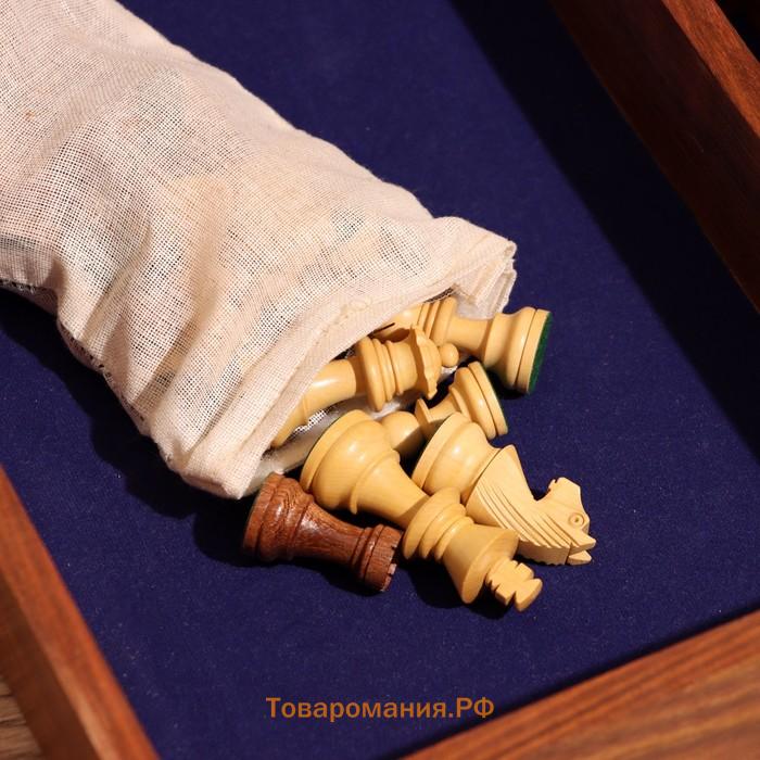 Игра настольная 3 в 1, шахматы, домино, кубики, доска 35×35 см, дерево шишам