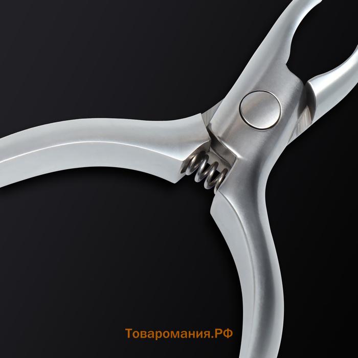 Кусачки маникюрные для кутикулы «Premium satin», скрытая пружина, матовые, 10.3 см, длина лезвия-4 мм