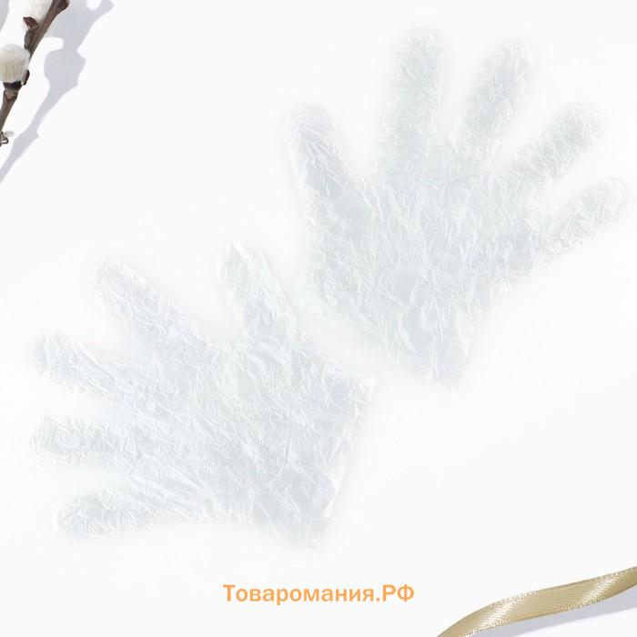 Набор для украшения яиц с жидкими красителями «Жемчужная пасха», 11×16 см