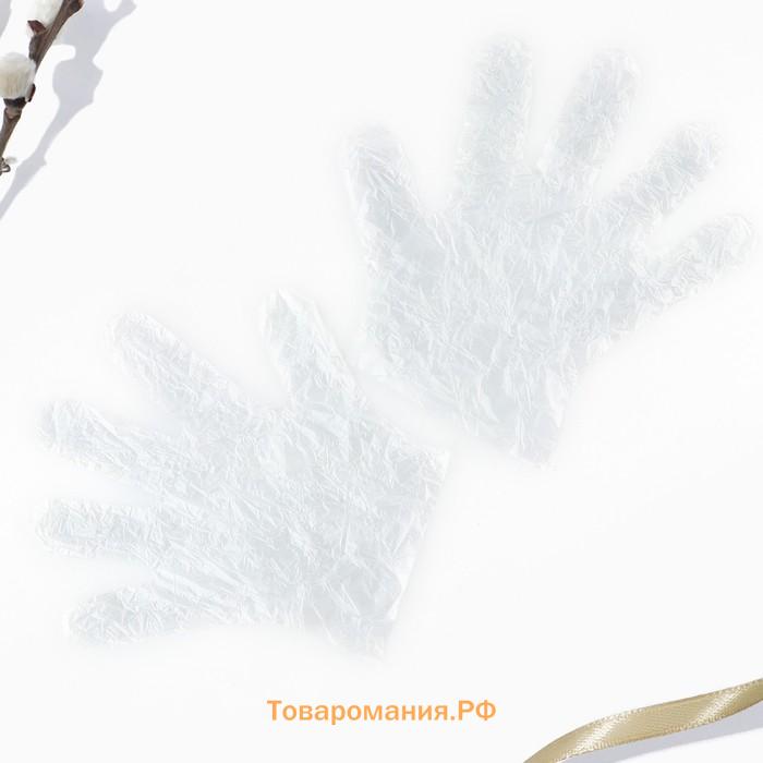 Набор для украшения яиц с жидкими красителями «Летняя романтика» на пасху, 11×16 см