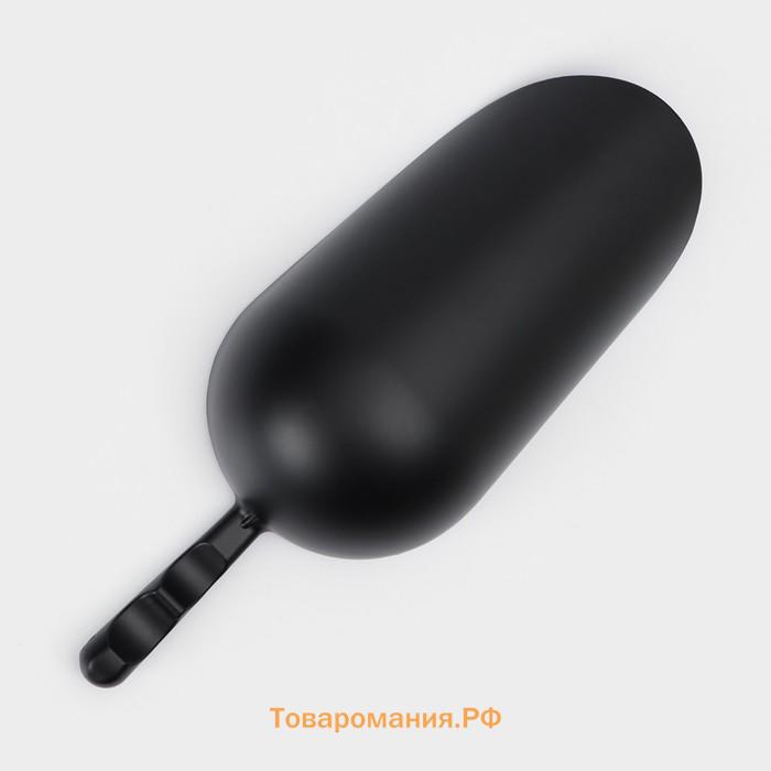 Совок Magistro Alum black, 600 мл, 30,5 см, цвет чёрный