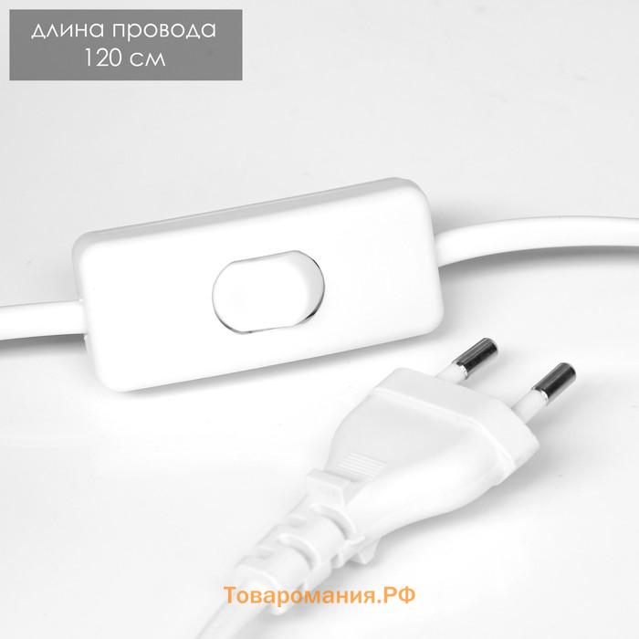 Настольная лампа «Омбр» E27 40 Вт серый 25×25×42 см RISALUX