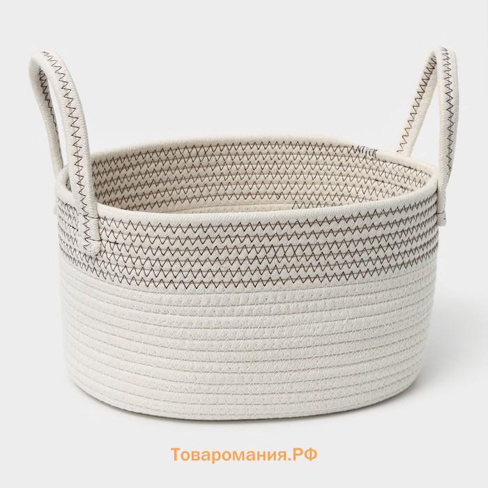 Корзины для хранения LaDо́m, 2 шт., ручное плетение, хлопок, белые