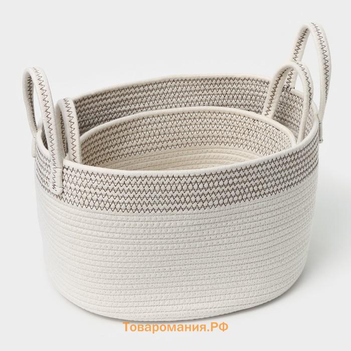 Корзины для хранения LaDо́m, 2 шт., ручное плетение, хлопок, белые
