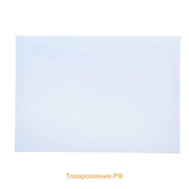Конверт почтовый С5 162 х 229 мм, без подсказа, без окна, клей, клапан-автомат, 80 г/м2