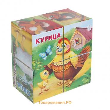 Кубики «Домашние животные», по методике Монтессори, 4 шт., 3+