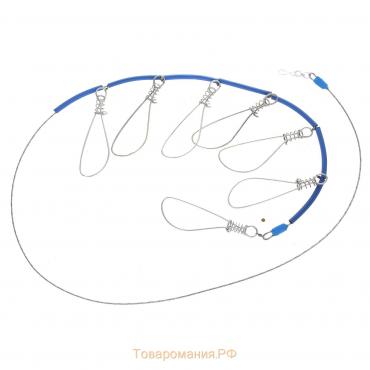 Кукан металлический, 7 карабинов