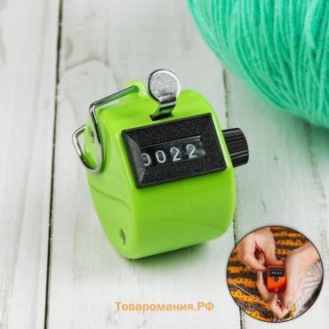 Счётчик рядов механический, 4×4×4 см, МИКС