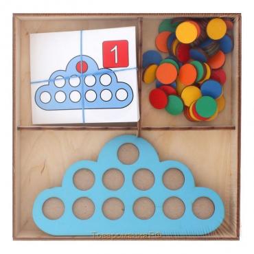 Развивающая игрушка «Умное облачко», d кружков (60 шт.): 2 см, в наборе 15 карточек