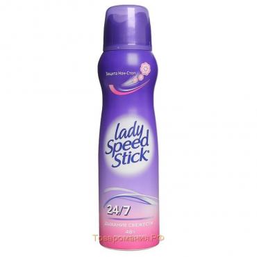 Дезодорант-антиперспирант Lady Speed Stick 24/7 «Дыхание свежести», аэрозоль, 150 мл