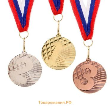 Медаль призовая серебро 048, d=5 см, 2 место, с лентой