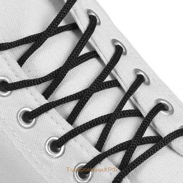 Шнурки для обуви, круглые, d = 3 мм, 90 см, фасовка 25 шт, цвет чёрный
