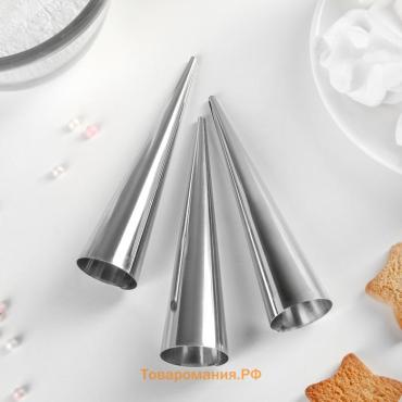 Формы для круассанов и трубочек, 12.5×3.5 см, набор 3 шт., нержавеющая сталь