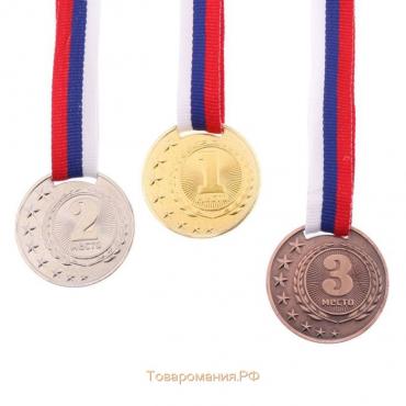Медаль призовая серебро 064, d=4 см, 2 место, с лентой