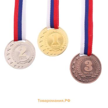 Медаль призовая бронза 064, d=4 см, 3 место, с лентой