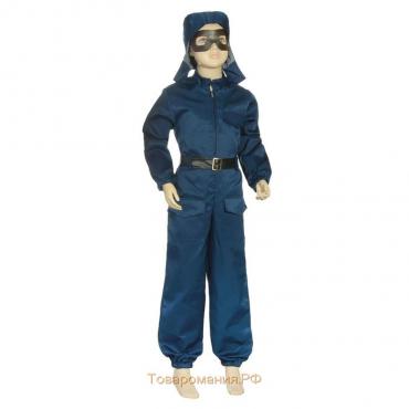 Костюм военного "Лётчик", комбинезон, ремень, шлем, очки, 3-5 лет, рост 104-116 см