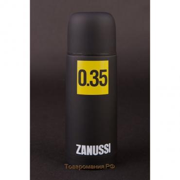 Термос Zanussi Cervinia, 0.35 л, цвет чёрный