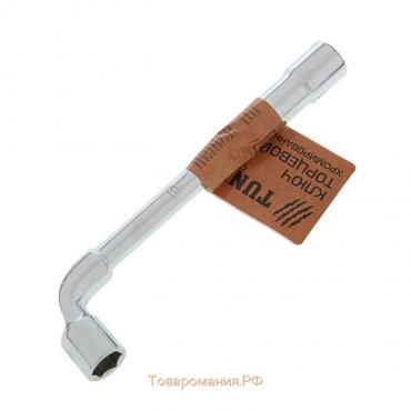 Ключ торцевой Г-образный ТУНДРА, 10 мм