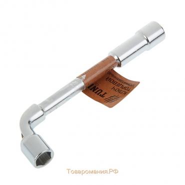 Ключ торцевой Г-образный ТУНДРА, 13 мм