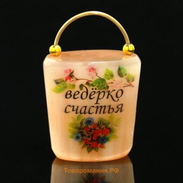Фигурка-оберег «Ведёрко счастья», селенит