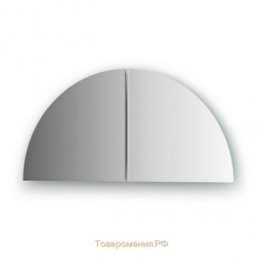 Зеркальная плитка с фацетом 5 мм, - комплект 2 шт четверть круга 25 х 25 см, серебро Evoform