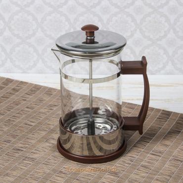 Чайник заварочный френч - пресс «Риц», 600 мл, стекло, цвет коричневый
