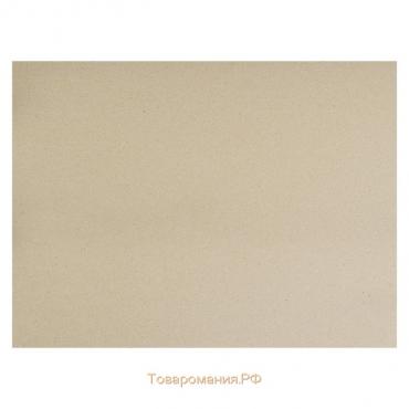Картон переплётный (обложечный) 2.5 мм, 30 х 40 см, 1500 г/м2, серый