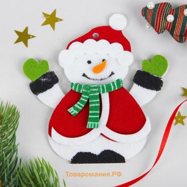 Ёлочная игрушка из фетра «Снеговик в шапочке», набор для творчества, своими руками