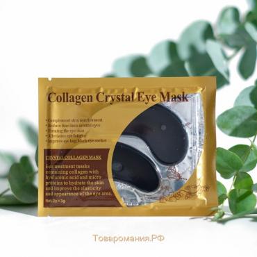 Патчи гидрогелевые для глаз Collagen Crystal, чёрные