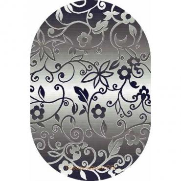 Ковёр овальный Merinos Silver, размер 200x300 см, цвет gray mр