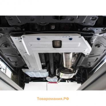 Защита топливных трубок RIVAL, Renault Duster 2021-н.в., Renault Arkana 2019-н.в., Nissan Terrano 2014-н.в., с крепежом, 333.4716.1