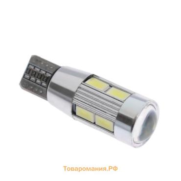 Автомобильная лампа Cartage, светодиодная, T10, 12 В, 10 SMD, линза