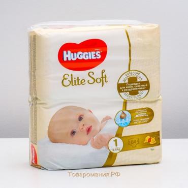 Подгузники "Huggies" Elite Soft 1, 3-5кг, 84 шт