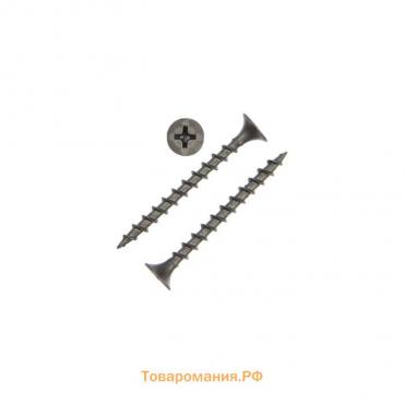 Саморезы гипсокартон-дерево 3.5×41, 200 шт.