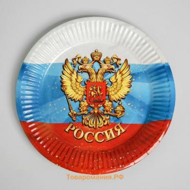 Тарелка бумажная «Россия», герб