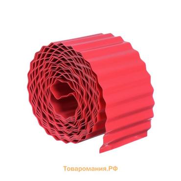 Лента бордюрная, 10 см×9 м, толщина 0.6 мм, пластиковая, гофра, красная, Greengo