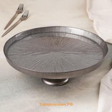 Блюдо для торта «Кувшинка», d=28 см, на ножке, стекло, серебристое